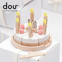 ケーキ型パズル メイク ア ウィッシュ「dou?」 MAKE A WISH木のおもちゃ 知育玩具 ケーキ屋さん遊び3歳 4歳 5歳 6歳 7歳 3才 4才 5才...