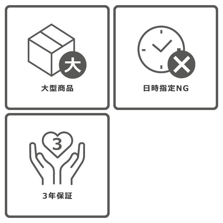 キズつかない高級感のチェスト・タンス（4段）幅1190×奥402×高833mm たんす 収納 国産品 国産 日本製 ウォールナット シンプル モダン スタイリッシュ ナチュラル リビング 木製 引出し スライドレール キャスター付 服 桐 無垢 フラット 2