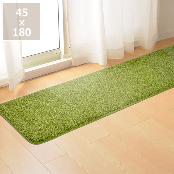 アウトドア気分を味わえる芝生風キッチンマット45×180cm　長方形※代引き不可 ラグマット 敷物 カーペッ..