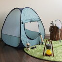 BREEZE(ブリーズ)キャンプセット キッズテントおままごとセット アウトドア おうちキャンプ キャンプテント キャンプセット おままごと ごっこ遊び 知育玩...