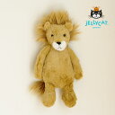 JELLYCAT(ジェリーキャット)Bashful Lion Medium(バシュフル ライオン ミディアム)ぬいぐるみ 人形 ライオン母の日 母の日ギフト ヌ...