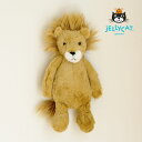 JELLYCAT（ジェリーキャット）Bashful Lion Medium（バシュフル ライオン ミディアム）ぬいぐるみ 人形 ライオンクリスマス クリスマスプレゼント ヌイグルミ 動物 かわいい おしゃれ オシャレ 手洗い可能 ウォッシャブル ギフト 贈り物 プレゼント 上品