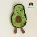 JELLYCAT(ジェリーキャット)Amuseable Avocado Small(アミューズブル アボカド スモール)ぬいぐるみ 人形 アボガド母の日 母の日...
