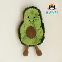 JELLYCAT（ジェリーキャット）Amuseable Avocado Small（アミューズブル アボカド スモール）ぬいぐるみ 人形 アボガドヌイグルミ 果物 フルーツ 野菜 かわいい おしゃれ オシャレ 手洗い可能 ウォッシャブル ギフト 贈り物 プレゼント 上品 上質 母の日