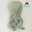 JELLYCAT（ジェリーキャット）Odyssey Octopus Large（オデッセイ オクトパス ラージ）ぬいぐるみ 人形 タコ たこヌイグルミ 海洋生物 かわいい おしゃれ オシャレ 手洗い可能 ウォッシャブル ギフト 贈り物 プレゼント 上品 上質 母の日 母の日ギフト