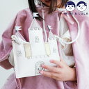 MIMI&LULA(ミミ&ルーラ)Castlebag FAIRYTALE(キャッスルバッグ フェアリーテール)※代引き・後払い不可 バッグ キッズ 袋 鞄 かば...