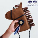 【最大5,000円クーポン配布中！12/4 20:00～12/11 9:59】MIMI&LULA（ミミ＆ルーラ）Horse bag HORSE & HOUND（ホースバッグ ホース＆ハウンド）※代引き・後払い不可クリスマス クリスマスプレゼント バッグ キッズ 袋 鞄 かばん カバン 馬 ホース 子ども用 お出か