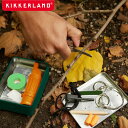KIKKERLAND(キッカーランド)サバイバル キットsurvival kit サバイバル アウトドア キャンプ 防災 キット セット 非常用 保管 緊急時 ...