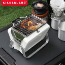 【5と0のつく日限定!最大5000円OFFクーポン配布中】KIKKERLAND(キッカーランド)ブリーフケース バーベキュー スモール クリスマス クリスマスプ...