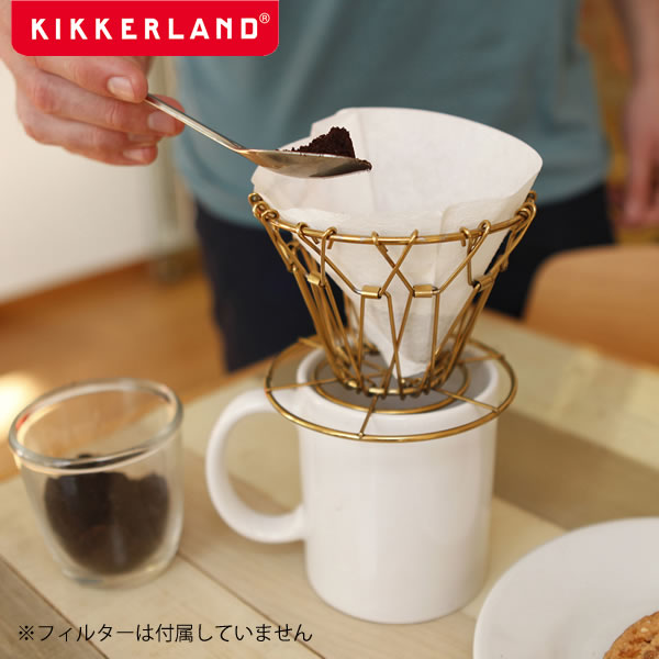 KIKKERLAND（キッカーランド）ブラス　コラプシブル　コーヒードリッパー※代引き・後払い不可collapsible coffee dripper コーヒー ドリッパー コンパクト キャンプ アウトドア おしゃれ オシャレ ワイヤー 父の日 父の日ギフト