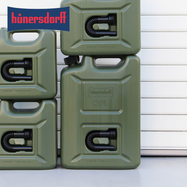 hunersdorff（ヒューナースドルフ）フューエル　カン　プロ　20Lfuel can 20L ポリタンク 燃料用 容器 アウトドア キャンプ 給油 灯油 扁平缶 へんぺい缶 家庭用 キッチン グリーン 父の日 父の日ギフト