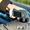 One Second ワンセカンドMulty モルティ 多機能LEDランタン母の日 母の日ギフト 充電式 アウトドア キャンプ レジャー バーベキュー BBQ ...