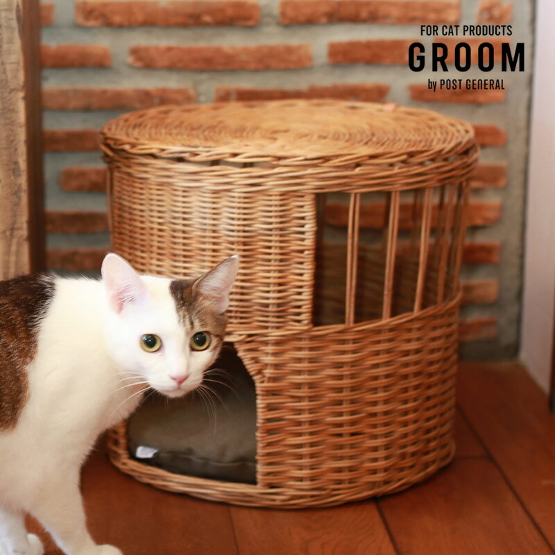 GROOM（グルーム）ねこハウス ふた付き　バイ　ジ　アラログキャットハウス クッション付き 洗濯可能 皮付き ラタン 籐 手編み 天然素材 かご ハンドメイド ペットハウス 円形