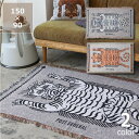 POST GENERAL(ポストジェネラル)トゥーゴー スローケット TO-GO THROWKET おしゃれ インテリア ブランケット ソファーカバー マルチカバー ベッドスプレッド ベッドカバー ベッドメイキング リビング 寝室 ポップ ギフト プレゼント 贈り物