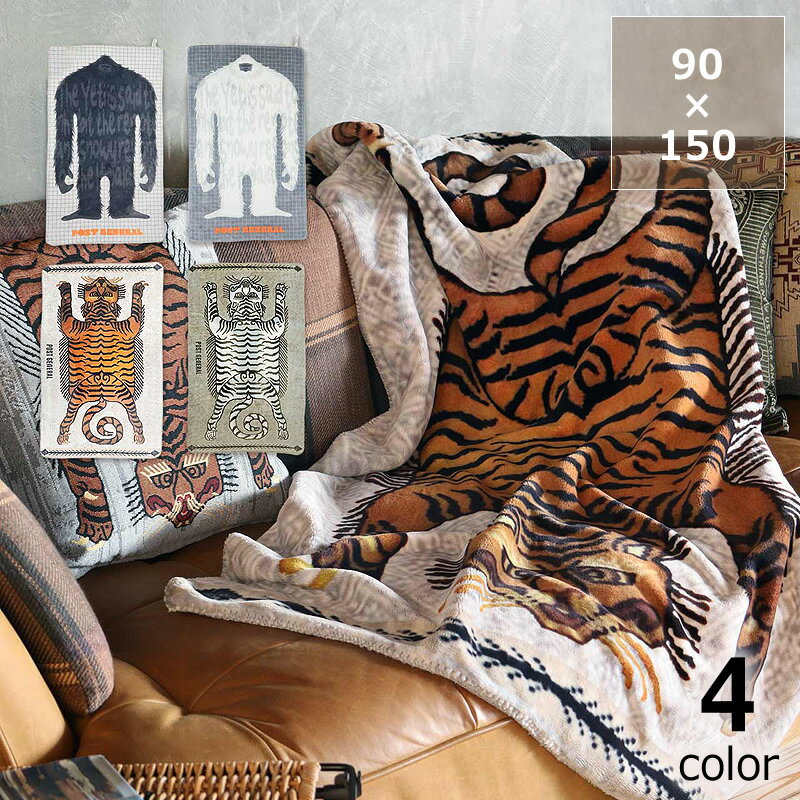 POST GENERAL(ポストジェネラル)フランネル フリースブランケット FLANNEL FLEECE BLANKET おしゃれ インテリア 毛布 ソファーカバー あたたかい ふんわり ひざ掛け ソファブランケット アウトドア 防寒 リビング 寝室 ポップ ギフト プレゼント 贈り物