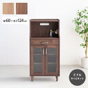 国産 収納棚 60cm ミドルタイプ オープン キャビネット オーク ウォールナット 木製 2口コンセント アイアン 取っ手 日本製 ガラス板 リビング 扉 引...