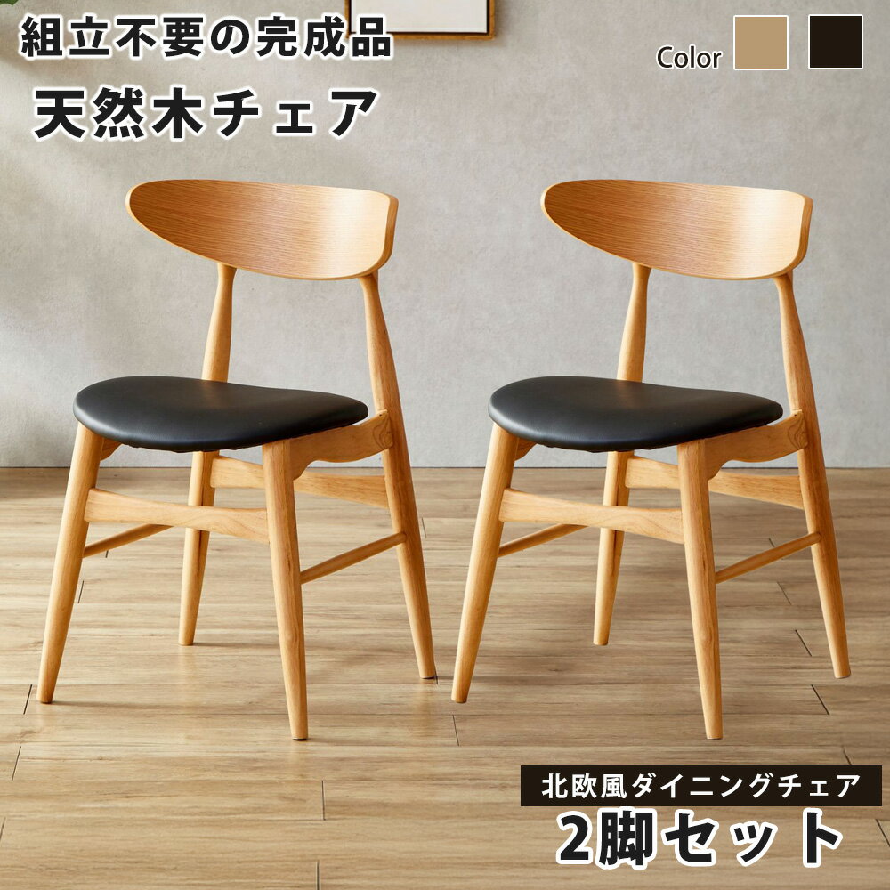 ڴʡ ˥󥰥 2ӥå ̲  ɪ̵ ֥å ١ ʥ Ω   ŷ Сå 