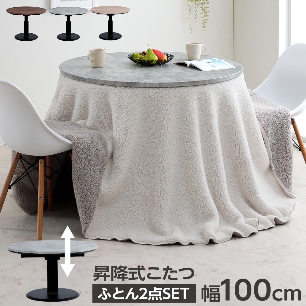 ߽[񡦤]10%OFFݥ ˥󥰤 ĥå ݷ ߼ ˥󥰤ĥå 2å ® ߷  2 ...