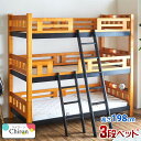 ☆10%OFFクーポン対象品 【送料無料