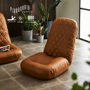 座椅子 ハイバック おしゃれ 1人掛け 引っかき傷に強い リクライニング 大きい レザーファブリック へたりにくい ブラウン ダークブラウン チェア 1Pソファ...
