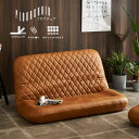 座椅子 ハイバック おしゃれ 2人掛け 引っかき傷に強い リクライニング 大きい レザーファブリック へたりにくい ブラウン ダークブラウン チェア 2Pソファ...