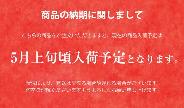 ＜予約＞　【5月上旬入荷予定】　【12包入り×1袋】　【送料無料】　ポケクリン　除菌　アルコール　アルコール洗浄タイプ　個包装　持ち運び　携帯　除菌　除菌ジェル　子供　老人　携帯用ハンドジェル　携帯用