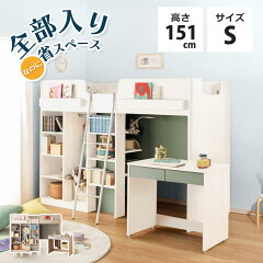 https://thumbnail.image.rakuten.co.jp/@0_mall/kagunotorofu/cabinet/product_images/original/ez3/tr010091.jpg