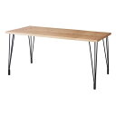 シンプルなデザインで、食卓やリビングで活躍する木製アイアンテーブル 机 幅150cmのミディアムブラウンカラーがお部屋に温かみを与えます LEIGHTON（レイトン）テーブル は、食事やくつろぎの時間をより豊かに演出します 茶
