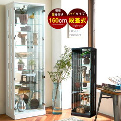 https://thumbnail.image.rakuten.co.jp/@0_mall/kaguone/cabinet/03412936/ez0063-hi_0.jpg