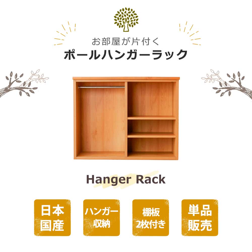 ▼最大8,000円OFF kaguone-10063232 かぐわん サンプル画像3
