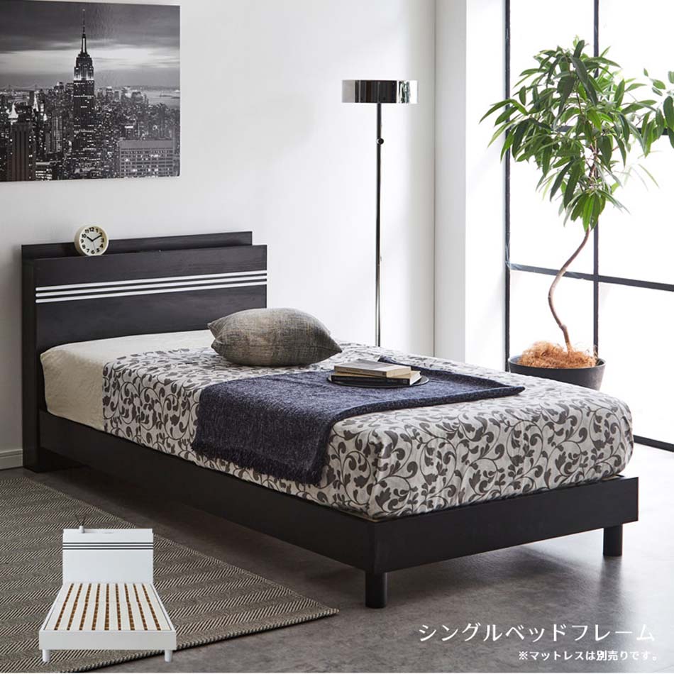 楽天市場】アクタス ベッドの通販 楽天市場】アクタス ベッドの通販