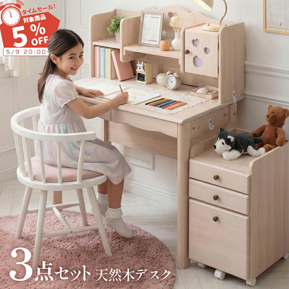 楽天市場】ディズニー プリンセス 机の通販