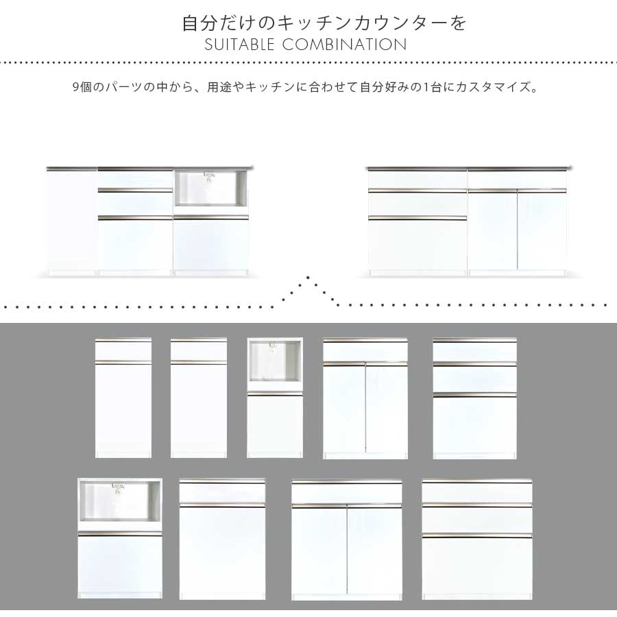 ▼先着1名20％OFFクーポン配布中[9/4 20:00〜1h限定] キッチンカウンター 幅160 ロ...