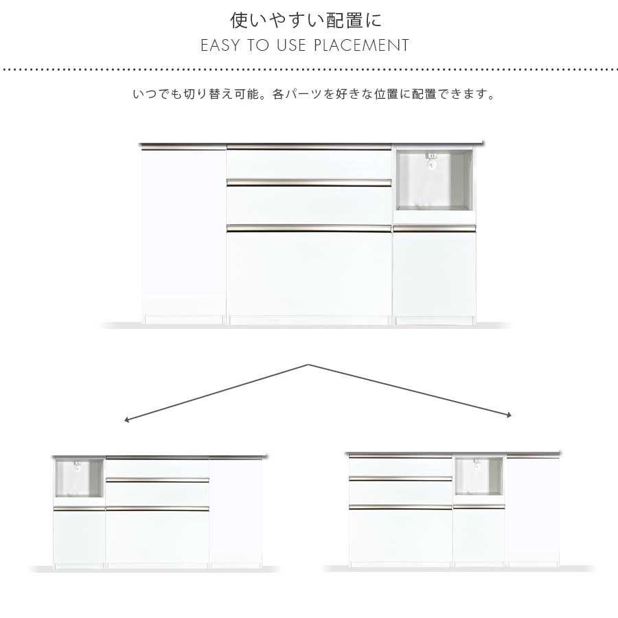 ▼先着1名20％OFFクーポン配布中[9/4 20:00〜1h限定] キッチンカウンター 幅160 ロ...