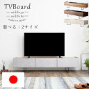 yz er{[h TV{[h er [{[h 150cm 150cm Y rO[ [^Cv ACA rt Ƌ  k _ Vv ؖڒ Z~bN |