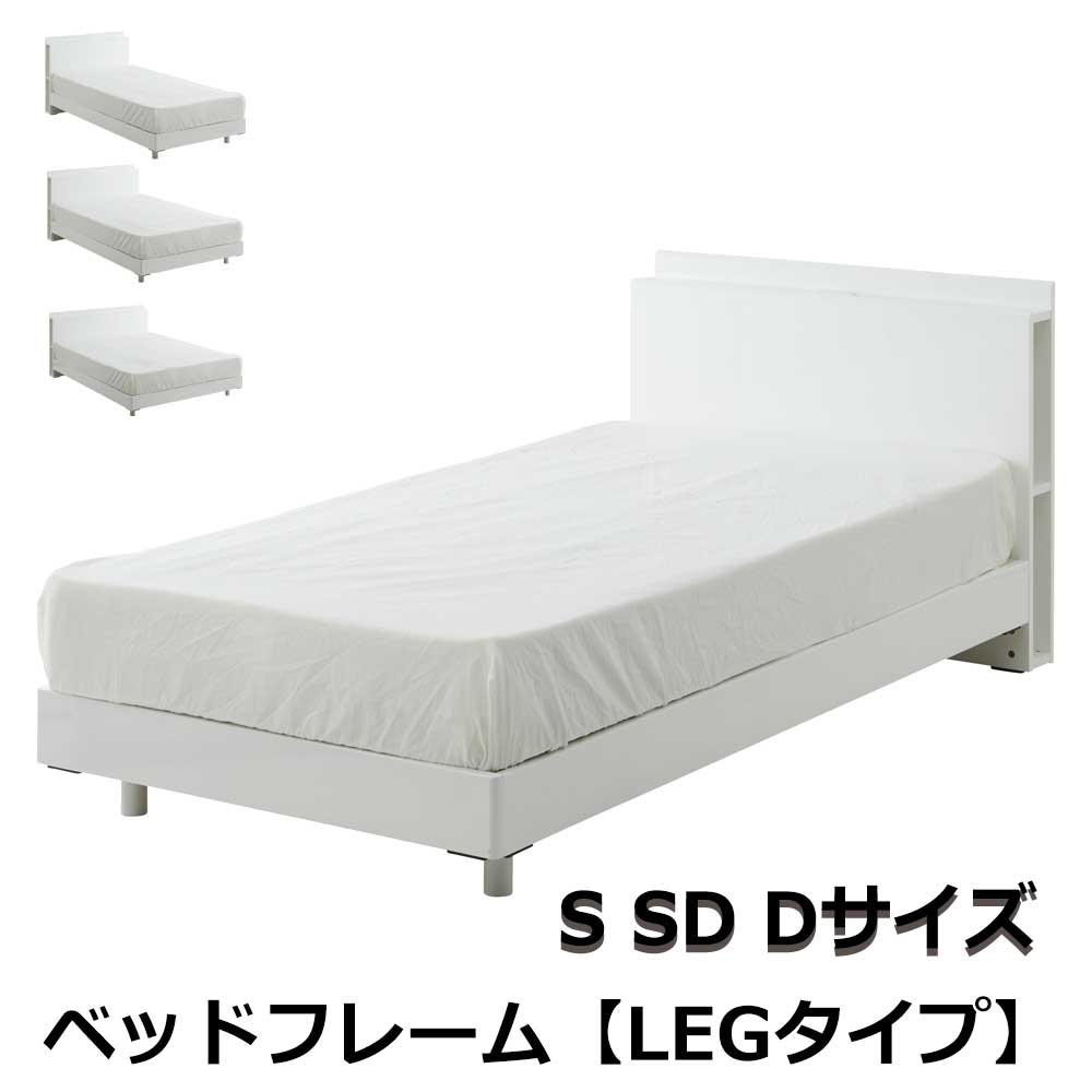 楽天市場】白 ホワイト(サイズ(寝具)ダブル)(ベッド 楽天市場】白 ホワイト(サイズ(寝具)ダブル)(ベッド