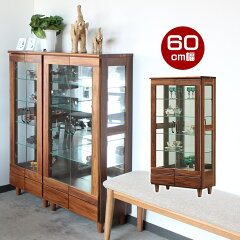 https://thumbnail.image.rakuten.co.jp/@0_mall/kaguone/cabinet/shohin/dm/dm0033.jpg