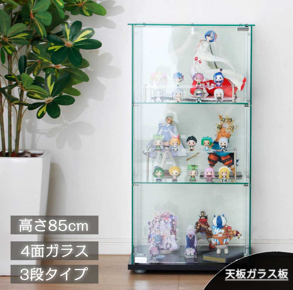 楽天市場】 収納家具 > コレクションケース > ミドル・ハイ 楽天市場】 収納家具 > コレクションケース > ミドル・ハイ