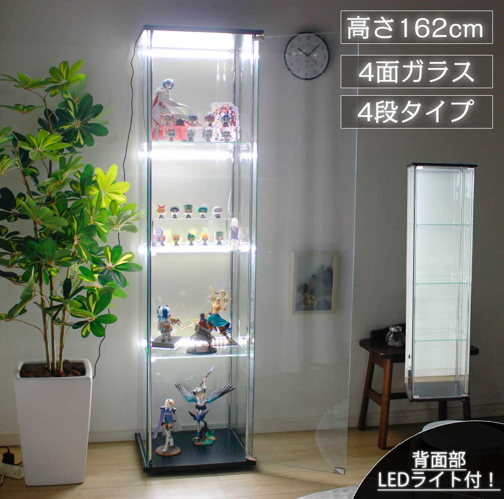 楽天市場】 収納家具 > コレクションケース > ミドル・ハイ 楽天市場】 収納家具 > コレクションケース > ミドル・ハイ