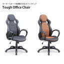 ItBX`FA p\R`FA ItBXtFA wK`FA Q[~O`FA Pi PUU[ [^[ X|[c ^t tough office chair