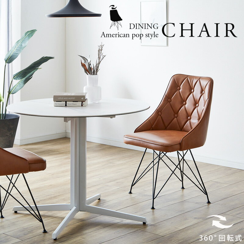 ��12������10%OFF�����ݥ� ������̵���ۥ����� �����˥󥰥����� ��ž������ ��ž�� �ػ� 2�ӥ��å� ������� ������ơ����ƥ����� ����� ���̹�43...