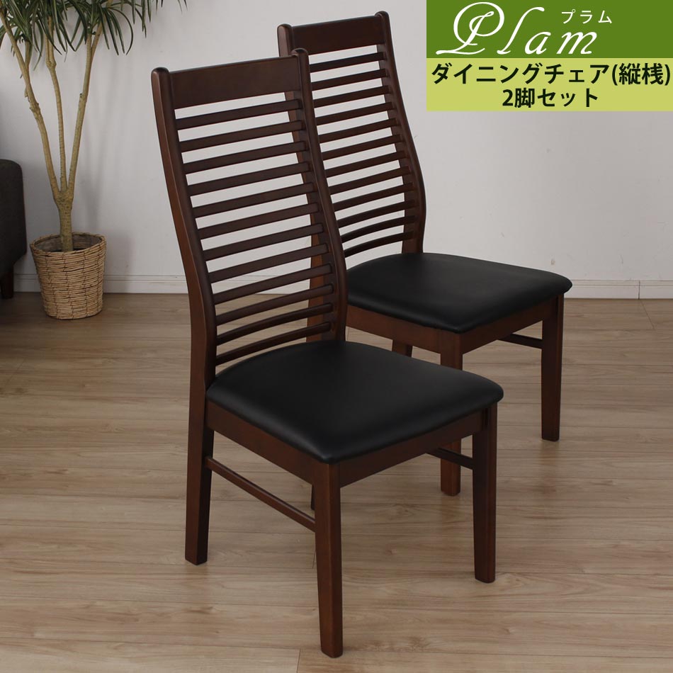 ��12������10%OFF�����ݥ� �����˥󥰥����� 2�ӥ��å� �����˥󥰥������� �̲� ������� ���� �����˥��� ����ػ� ����