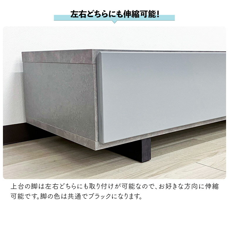 �������ʤ˻Ȥ���2%off�����ݥ�!!�� �ƥ���� �����ܡ��� �ƥ�ӥܡ��� ���̼� ��Ĺ�� 180cm 300cm ���̹� ������ ����ץ� ����� ������� ��鴶 �ġ��ȥ� �����Ф� ��Ǽ TV�ܡ��� ���� ���饤�� �� �� �ۥ磻�� �֥�å� ���졼 �֥饦��