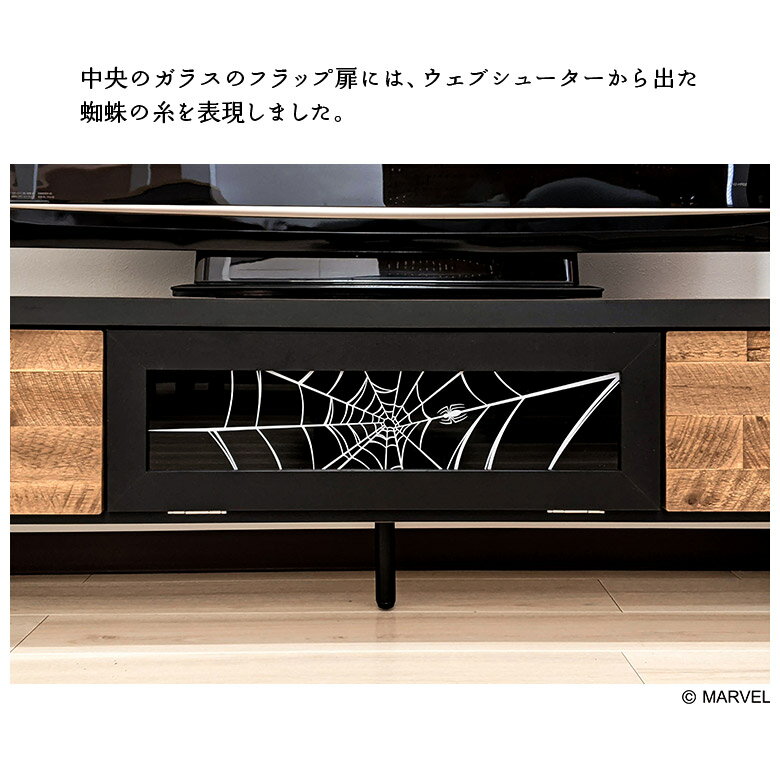 �������ʤ˻Ȥ���2%off�����ݥ�!!�� ���ѥ������ޥ� �ޡ��٥� �ƥ���� �����ܡ��� ������� ���� �ƥ�ӥܡ��� 150cm �� ������ �֥�å� ������ơ���Ĵ ��ӥ󥰼�Ǽ �����Ф� �ե�å��� TV�ܡ��� TV�� ��������� MARVEL SPIDER MAN �ȶ�