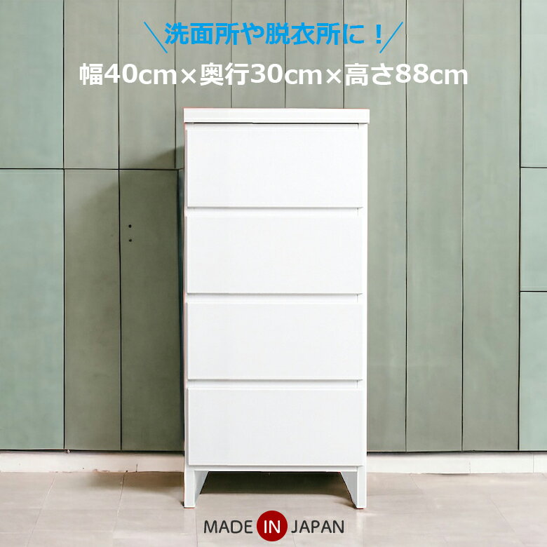 뾦11%84%off 420    4 40cm  ۥ磻     ѥ Ф Ǽê  ץ ּǼ Ǽ ɥ꡼  ˥꡼Ǽ ̽ æ