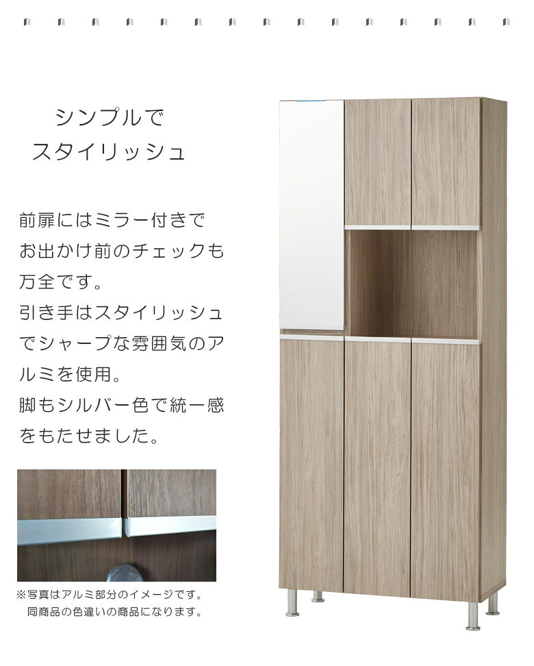 �������ʤ˻Ȥ���2%off�����ݥ�!!�� ����Ȣ ��Ȣ �ϥ������� ������� ���ؼ�Ǽ ��75cm ���塼���ܥå��� ���塼����å� ����� �ߥ顼�դ� �� ������ �ݥ��� ê�� �ץ饹���å� ������ �����㥹���� ������ ���դ� ����ץ� �֥饦�� ���졼