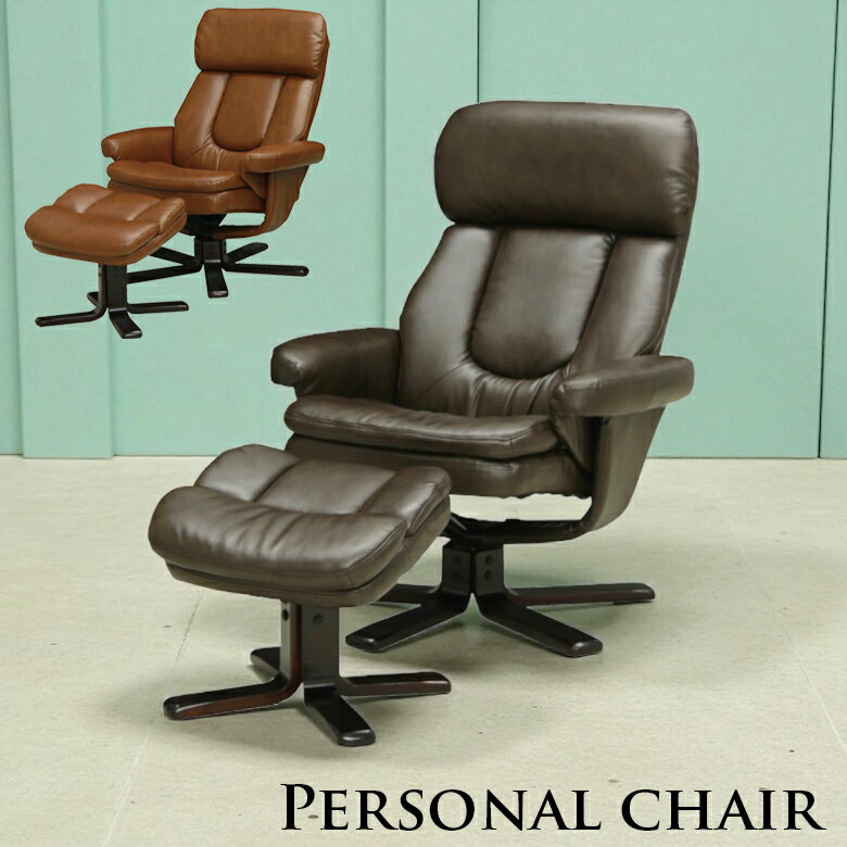 ＼限定クーポンあり!!／パーソナル...