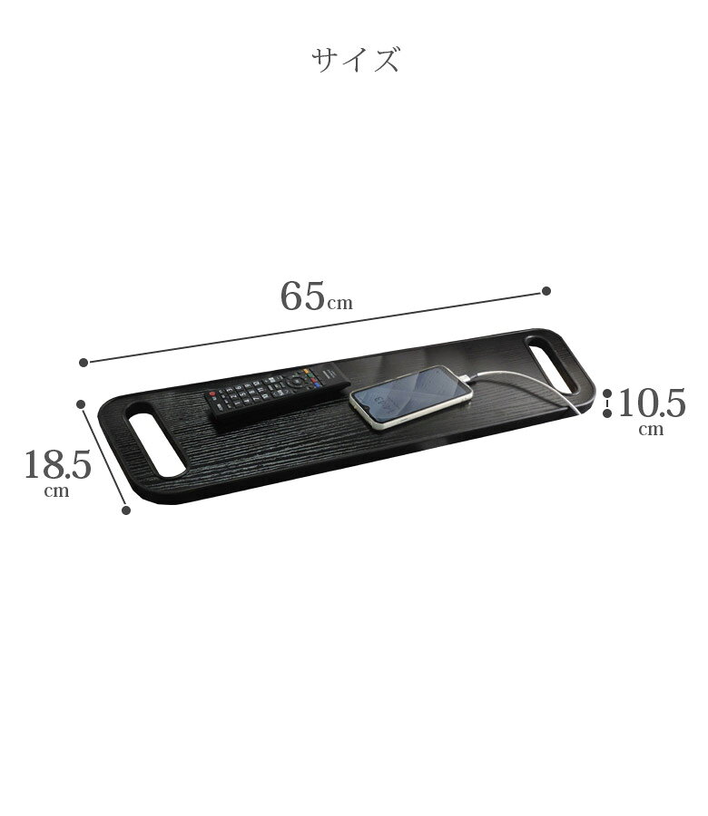 サイドテーブル LED照明 コンセント付き テーブル ベッド横 LED付き コンセント LED ベッド横 スリムテーブル ベッドサイド ベッドサイドテーブル 机 サイド机 ちょい置き ライト付き [3]