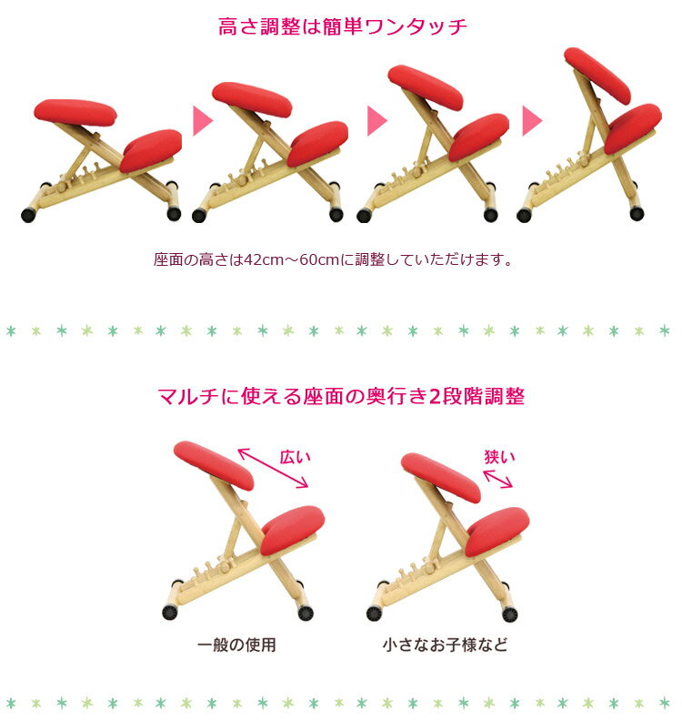 �������ʥݥ����2��!!�� ������������� ����˥������� ��ӥ󥰥����� �⤵Ĵ�� ���Ԥ�Ĵ�� ���������� ������ �̲� �ؽ������� ���å������� �ػ� ���� ���� �������� �ݤ� ������쥹 �ե��֥�å� ��å� ���꡼�� �ѡ��ץ� �ͥ��ӡ�