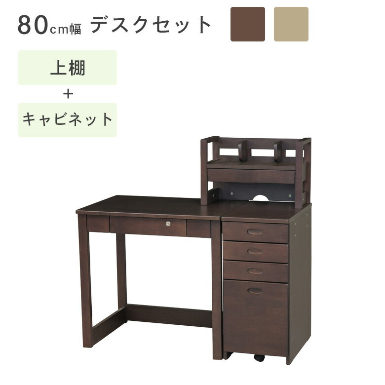 ＼セール商品11%～最大84%off 4日20時